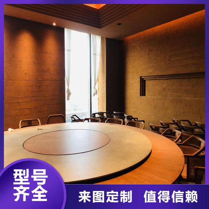 稻草漆生产厂家，批发施工