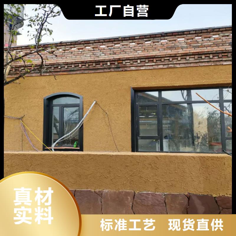 稻秸秆漆生产厂家，批发价，可施工