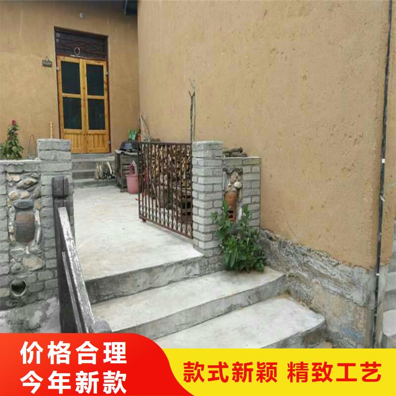 泥巴墙漆，老房翻新，民宿改造，仿夯土涂料定制施工