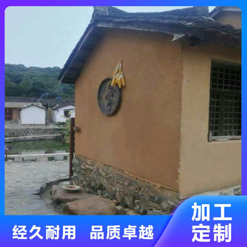 仿夯土稻草泥专业施工，源头工厂
