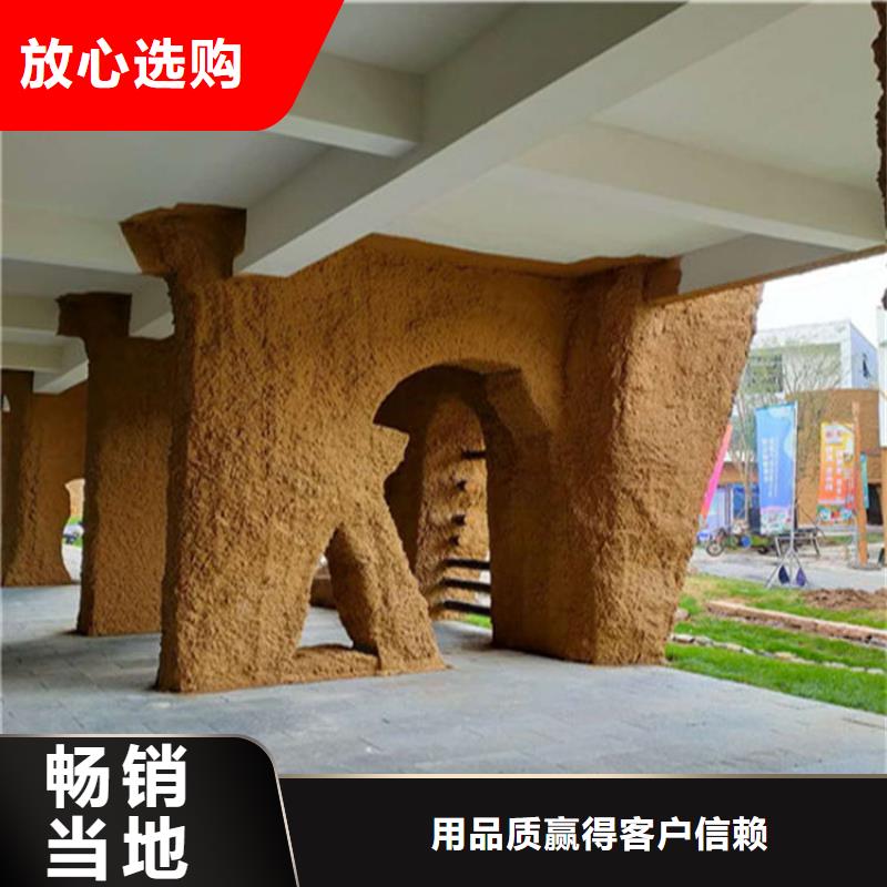 稻秸秆漆源头厂家