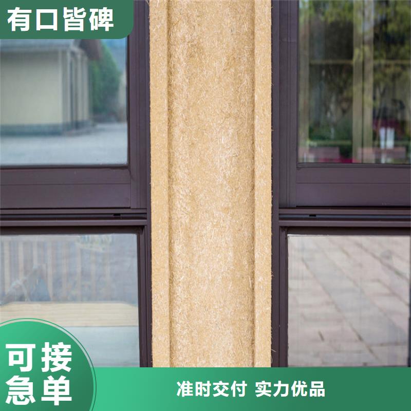 内墙稻草漆厂商