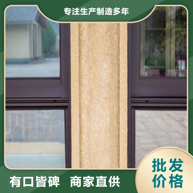 稻草漆工厂