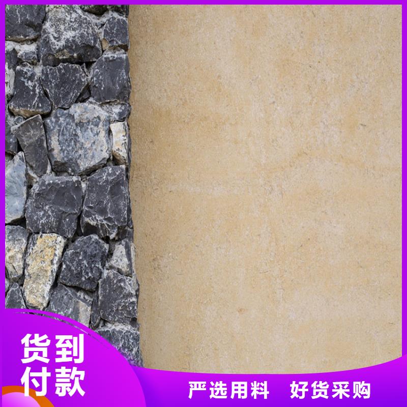 稻秸秆漆施工全包价价格优惠