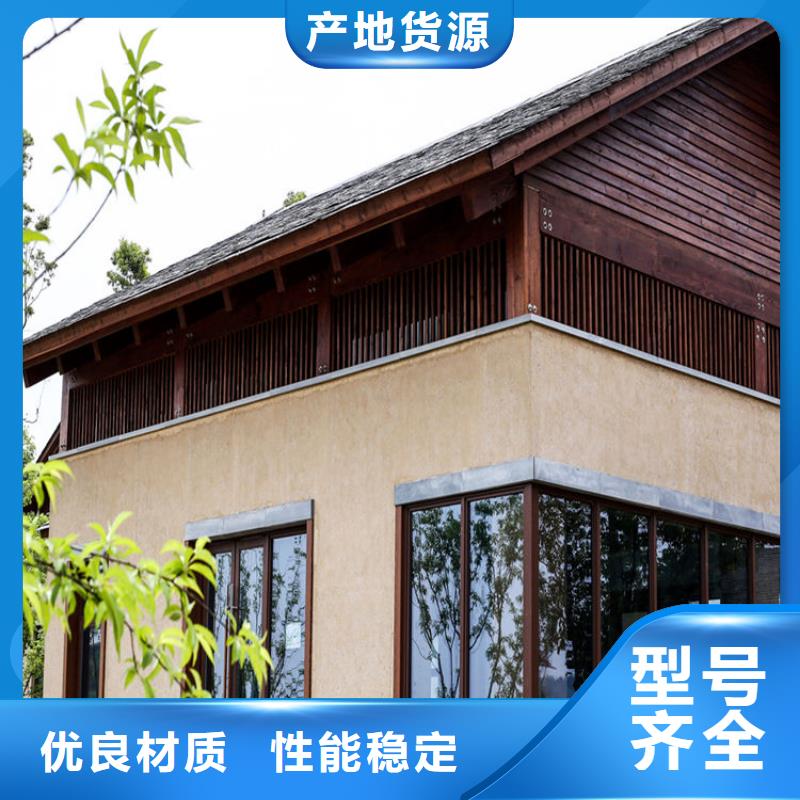 仿泥巴涂料施工工程