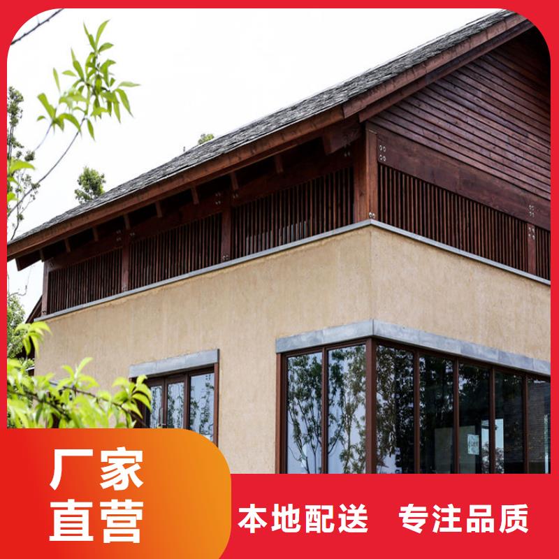 生态稻草漆厂家批发支持定制
