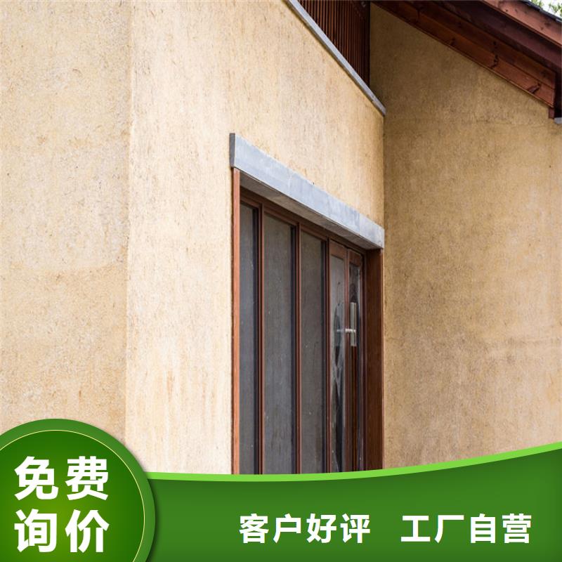 仿夯土稻草泥厂家批发，承接工程