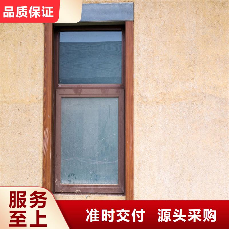 生态稻草漆人工价格