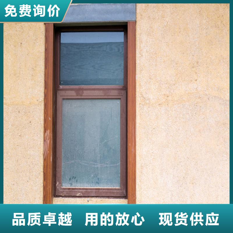 生态稻草漆全包施工多少钱