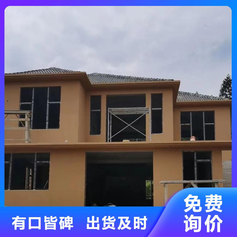 稻草漆厂商
