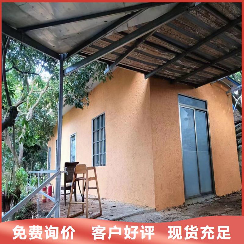外墙夯土漆厂家批发，承接工程