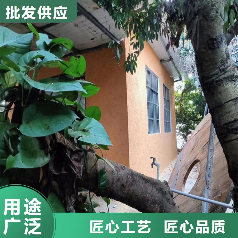 内墙稻草漆采购价格