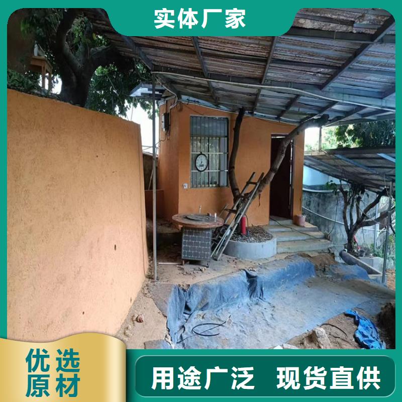 农家小院，乡村建设，民宿改造，仿夯土肌理漆施工报价