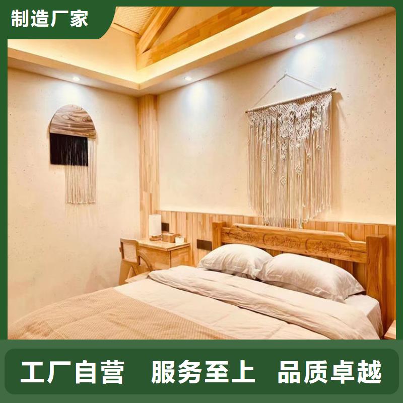 老房翻新稻草漆源头工厂，质量保证