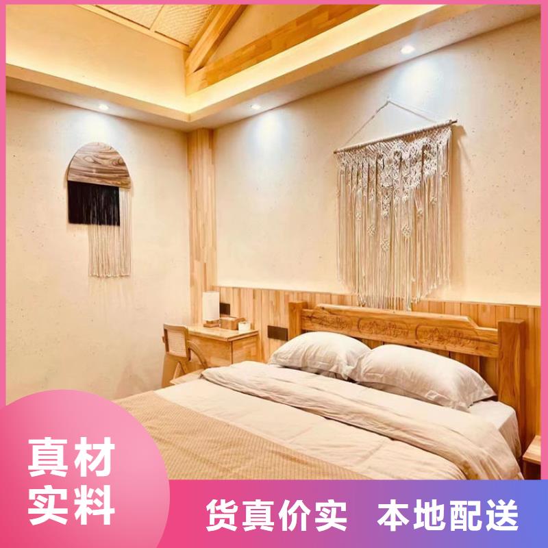 泥巴墙漆，老房翻新，民宿改造，稻草漆施工全包价