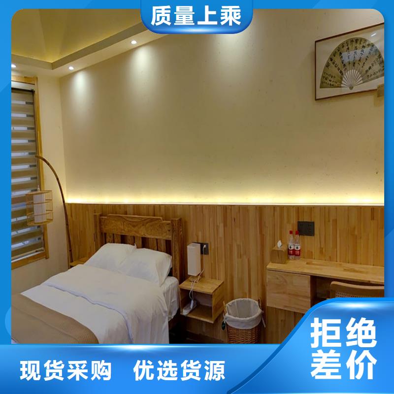 稻壳漆厂家批发，承接工程