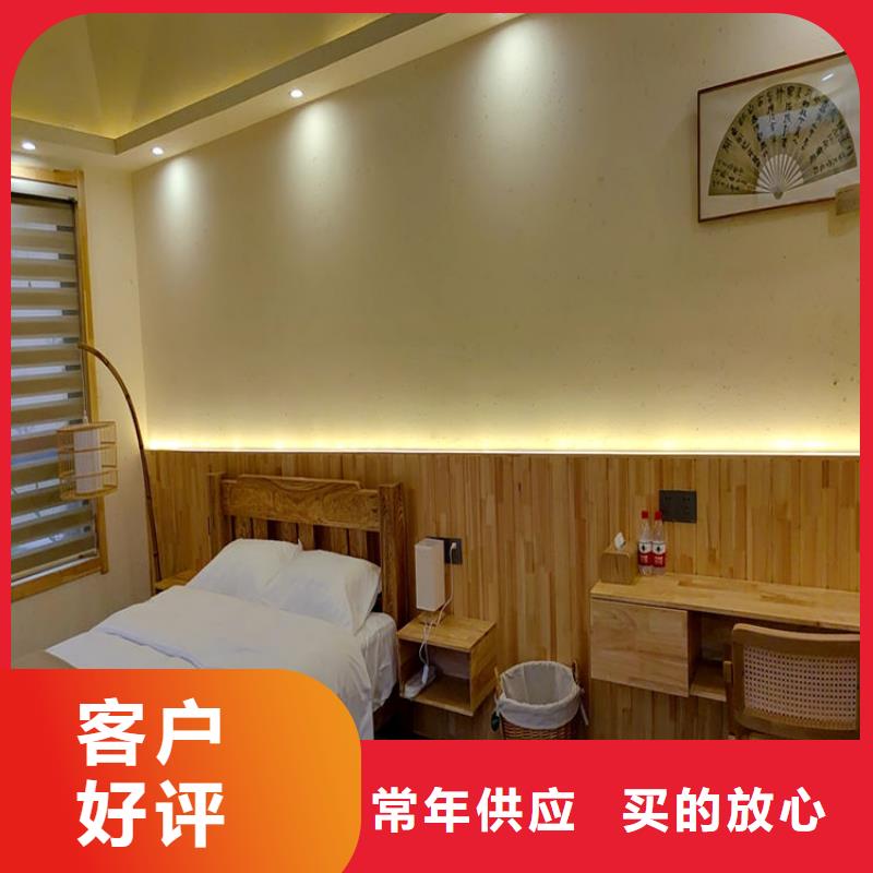 外墙稻草漆价格
