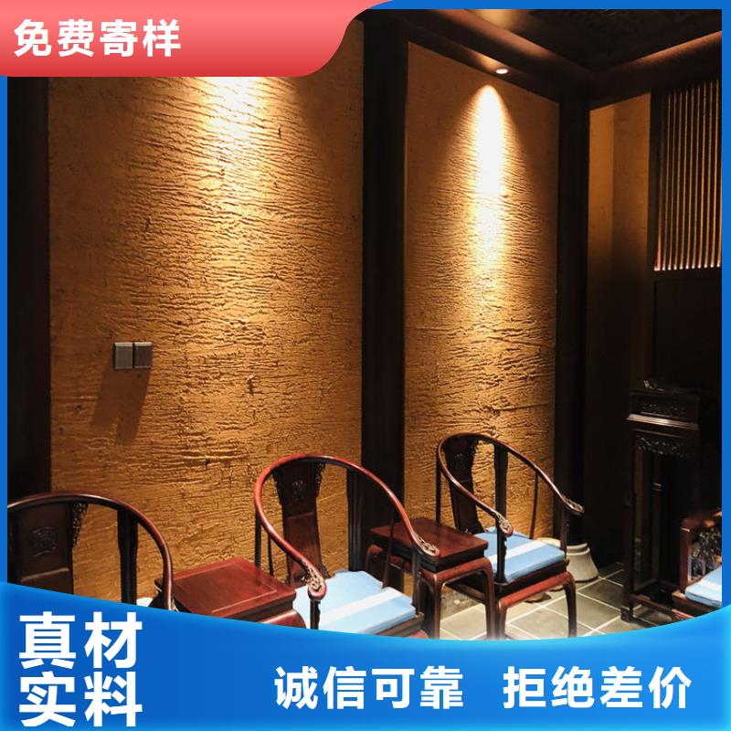 稻壳漆专业施工,源头工厂