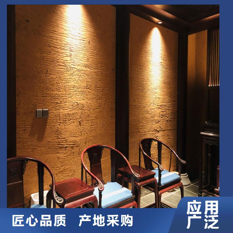 乡村建设稻草漆生产厂家，批发直销