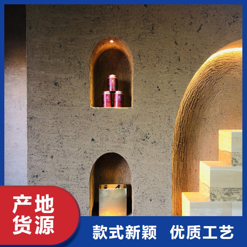 稻秸秆漆厂家施工可调色