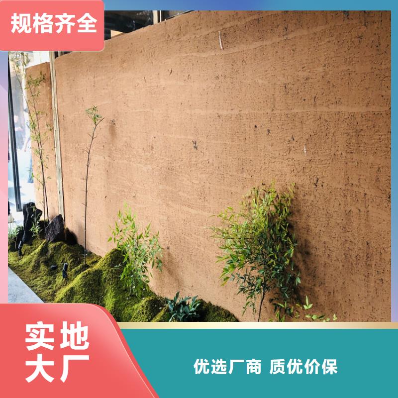 生态稻草漆人工价格