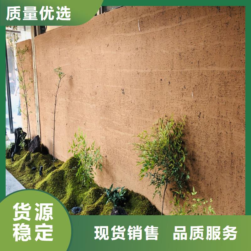 稻秸秆漆厂家施工质量保证