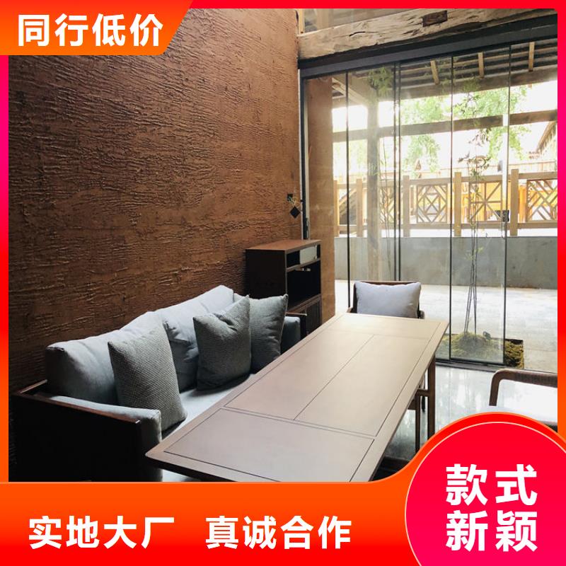 稻壳漆专业施工，源头工厂