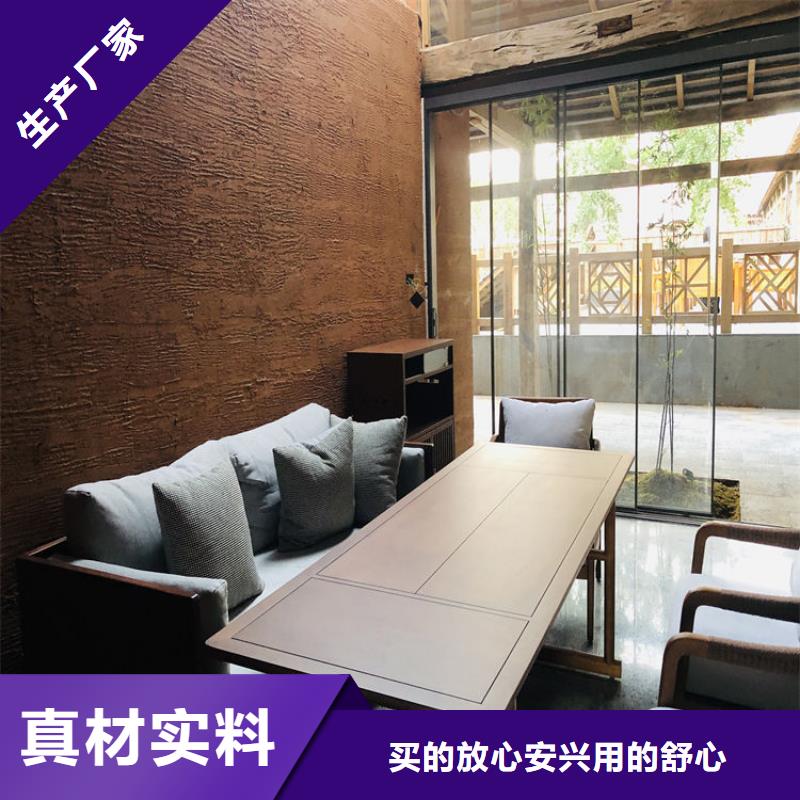 外墙夯土漆全包施工多少钱