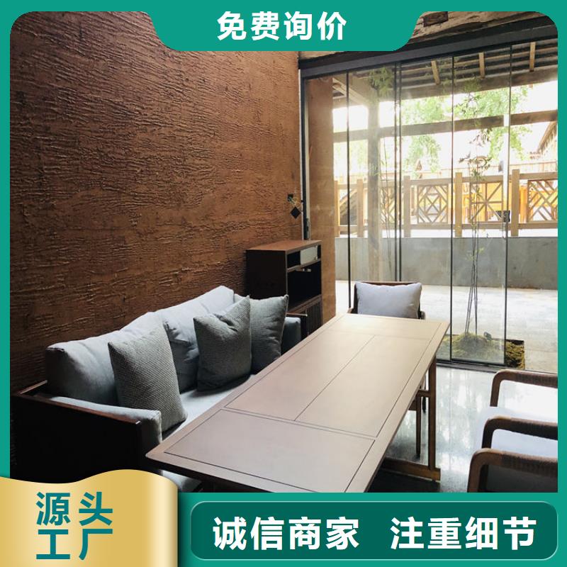 内墙稻草漆供应商