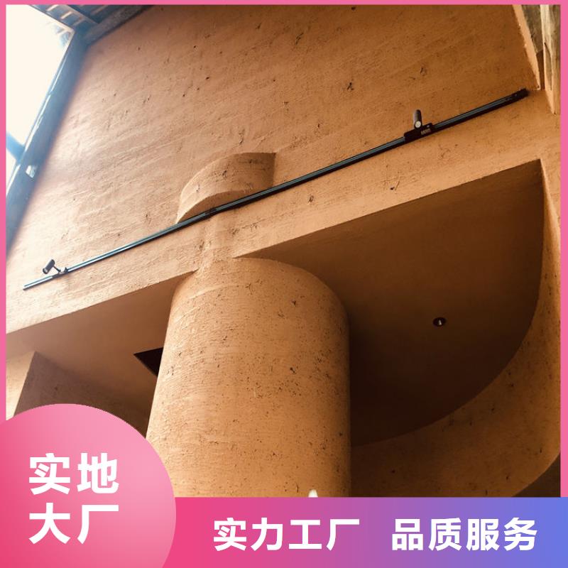 稻草泥生产厂家，批发直销
