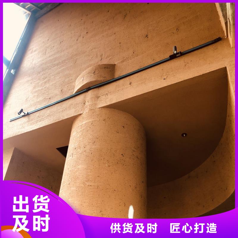 农家小院，乡村建设，民宿改造，稻秸秆漆源头工厂