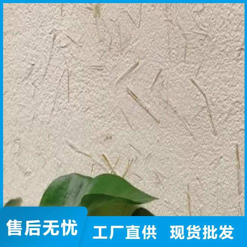 稻壳漆，仿泥巴稻草漆，美丽乡村建设，仿夯土肌理漆厂家批发
