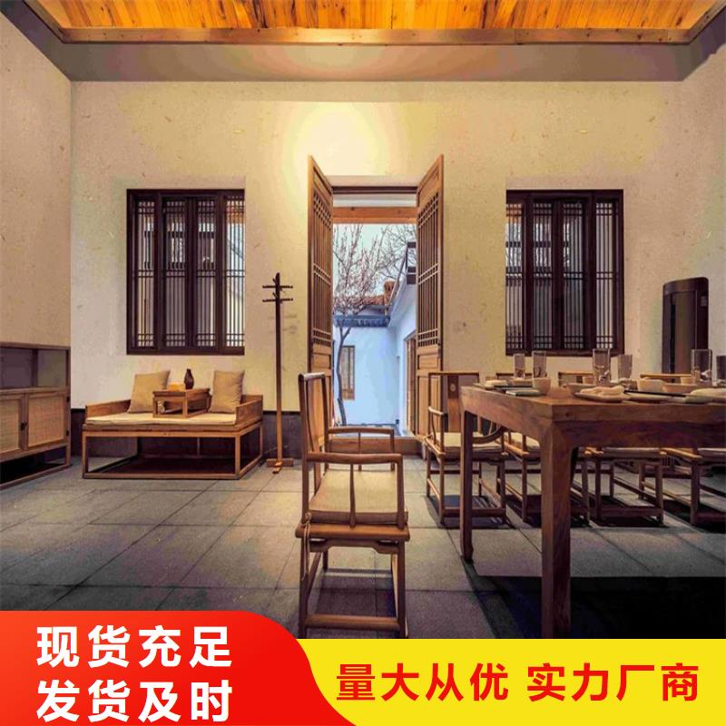 生态稻草漆施工方案