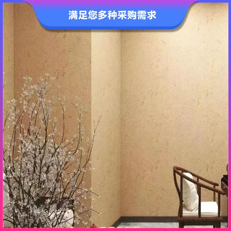 外墙夯土漆全包施工多少钱
