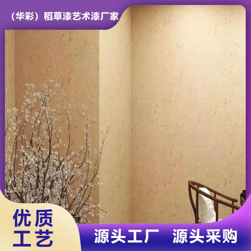 农家小院，乡村建设，民宿改造，仿夯土漆全包施工