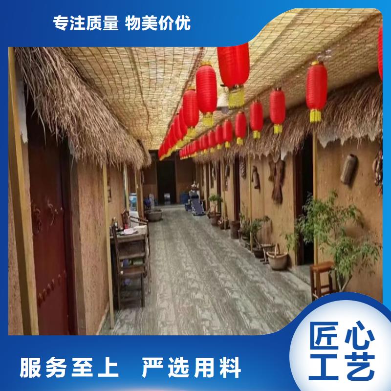 夯土稻草漆图片
