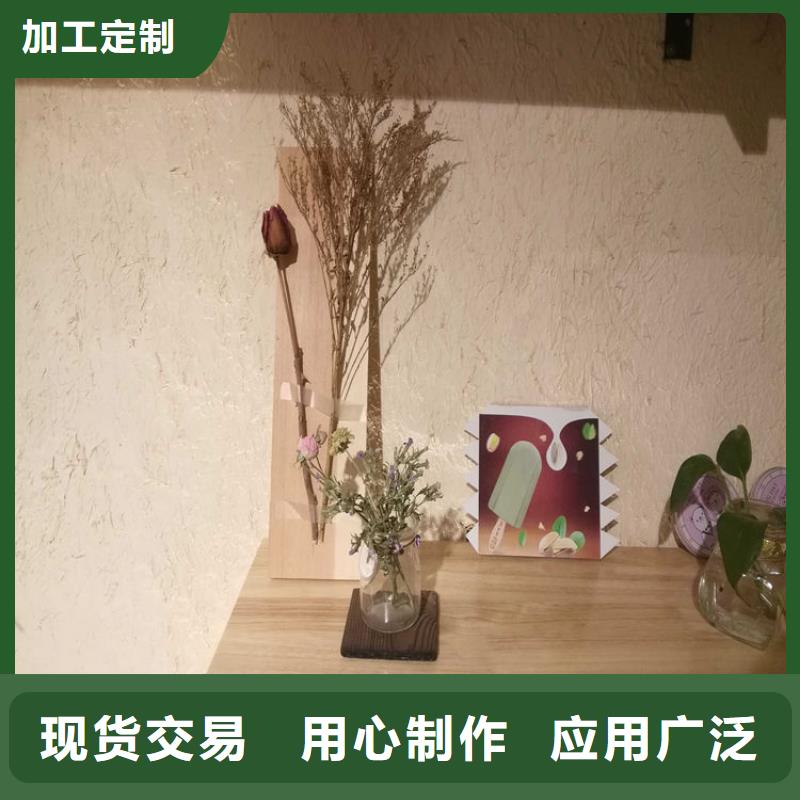 稻壳漆厂家批发，承接工程