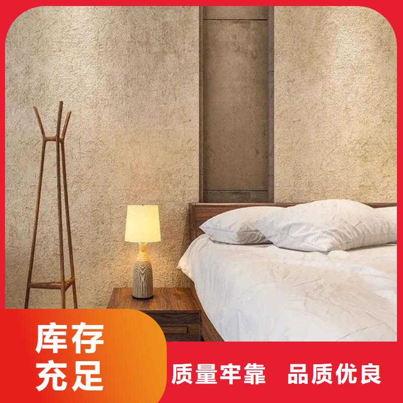 仿夯土稻草泥厂家批发，承接工程