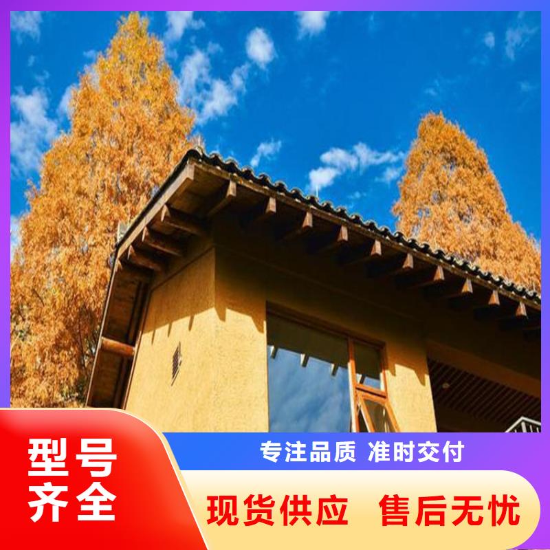 仿夯土涂料源头厂家,批发价,可施工