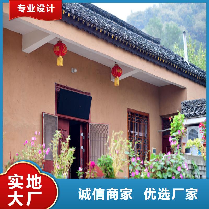 生态稻草漆施工方案