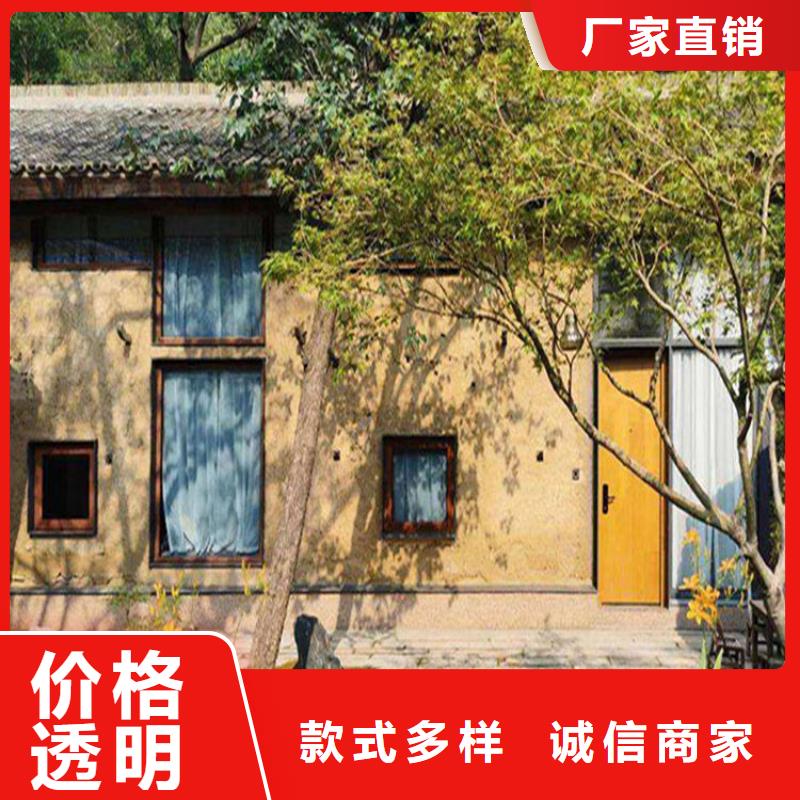 内墙稻草漆采购价格