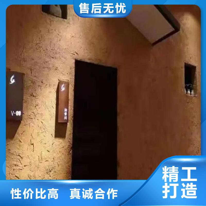 稻秸秆漆源头厂家