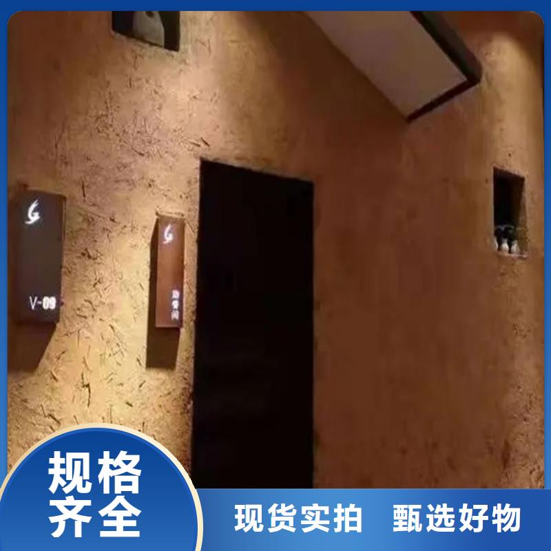 生态稻草漆优缺点