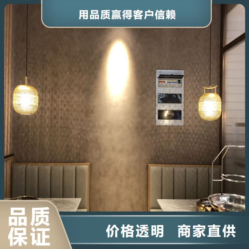 夯土艺术漆源头工厂，质量保证