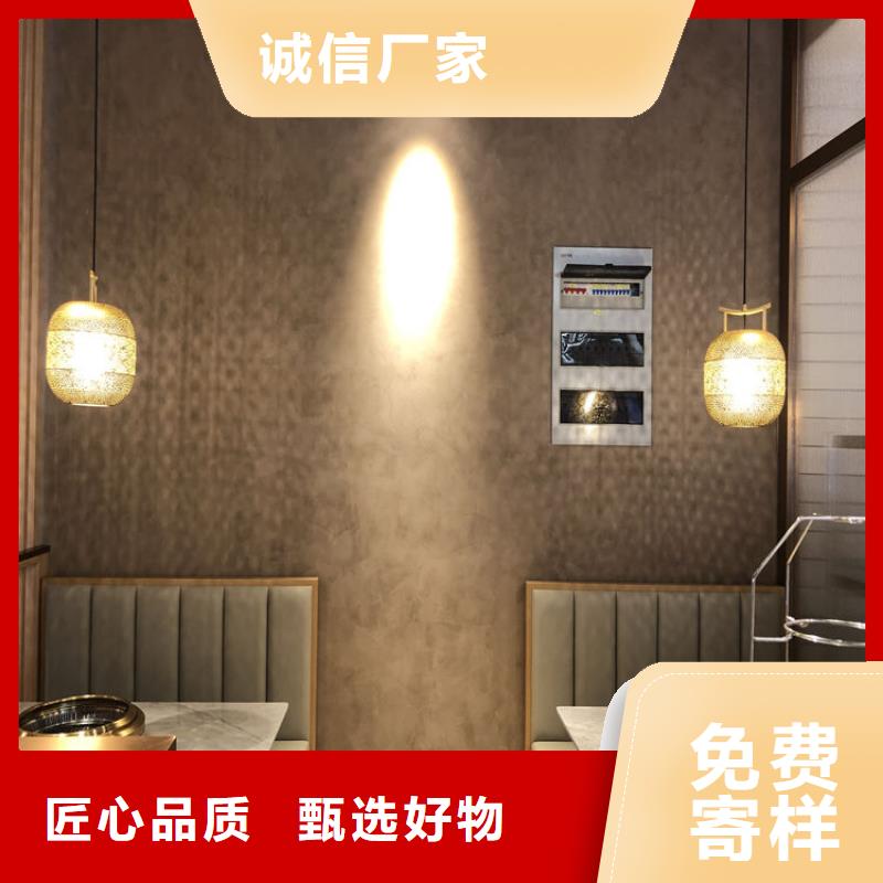 稻壳漆专业施工，源头工厂
