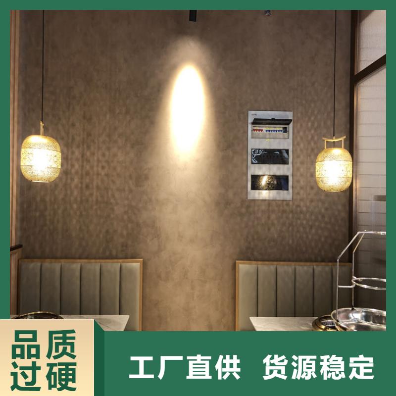 生态稻草漆，老房翻新，农家小院，仿泥巴涂料全包施工