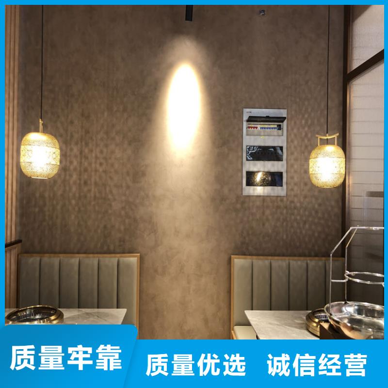 酒店稻草漆厂商