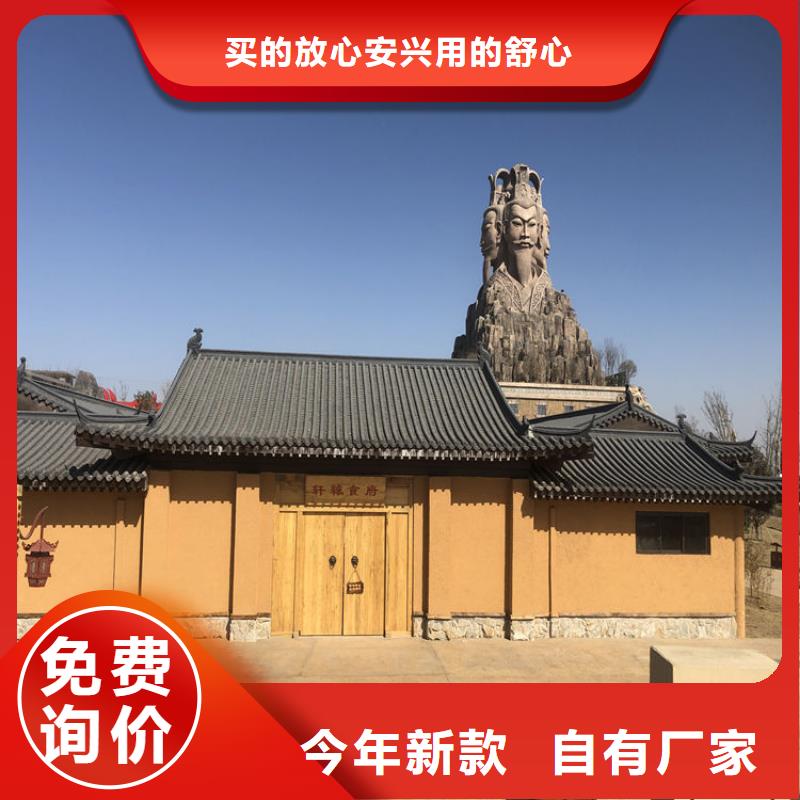 稻草漆怎么加盟价格优惠