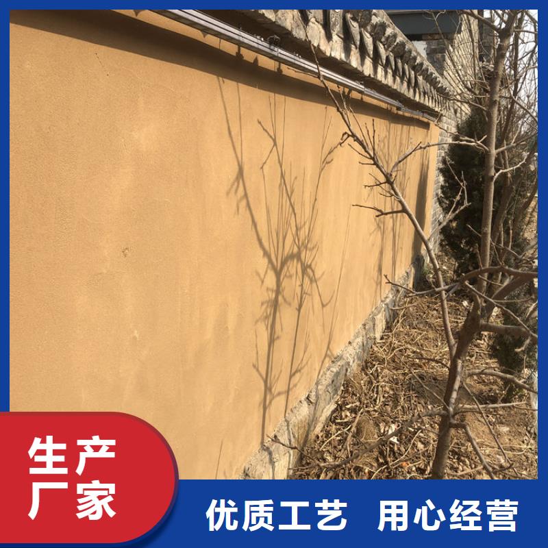 稻秸秆漆源头工厂，质量保证