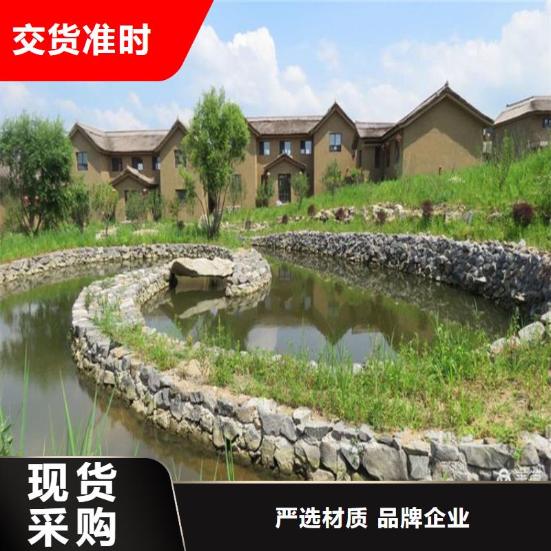 民宿改造稻草漆源头工厂，质量保证